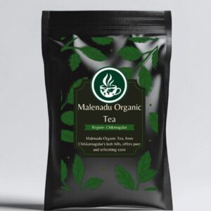 Magundi Organic Tea
